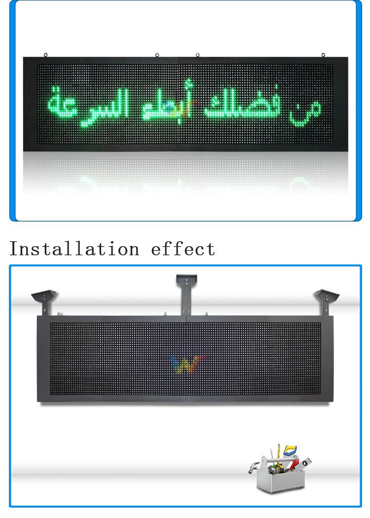 4.4M-led-display_07