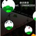 Lampes suspendues LED Panda