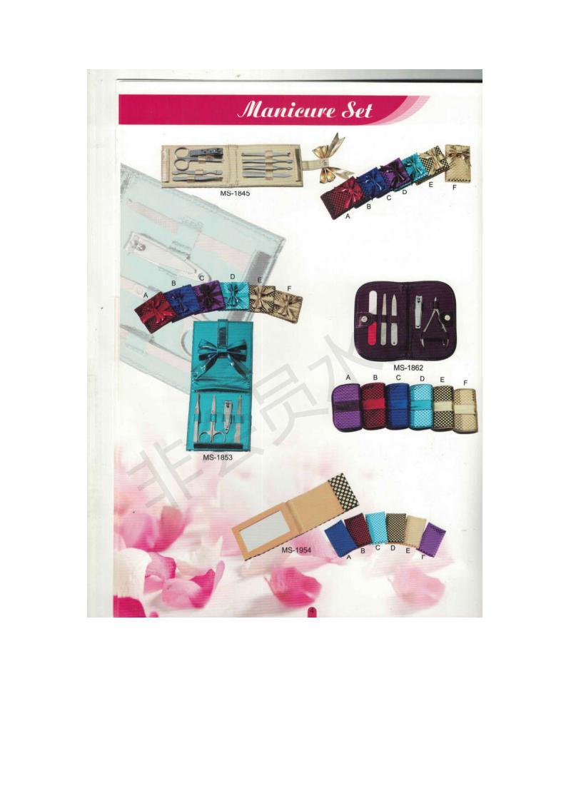 Kartier Beauty Tools Factory Product Catalog_25