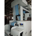 Four Colors Flexo Printing and coating Machine