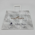 Custom Printed Colorful Kraft Paper Bag