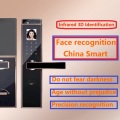 EVDN5 Face recognition intelligent lock