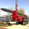 50M Depth Excavator Borehole Pile Drilling Machine