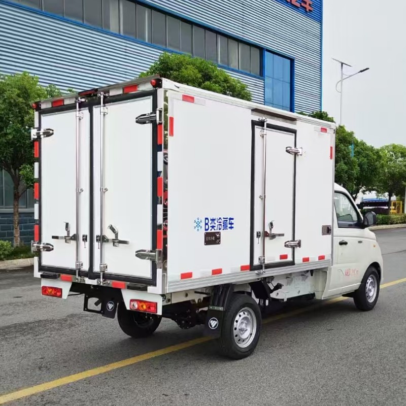insulated carriage insulated carriage