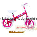 Running Bike Walking Bike (AB12RN-1217)