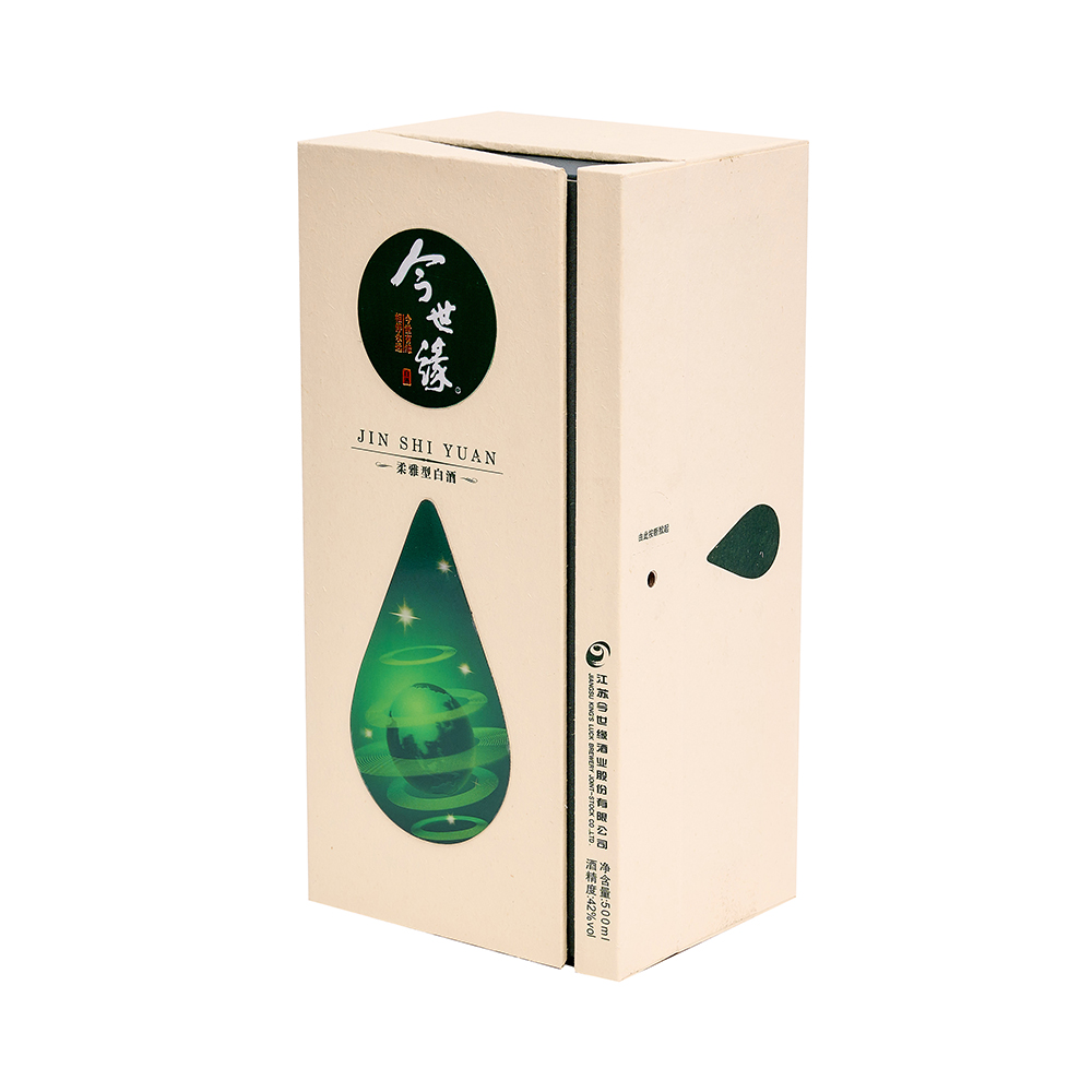 Versatile Custom Paperboard Boxes &Folding Cartons Versatile Custom Paperboard Boxes &Folding Cartons