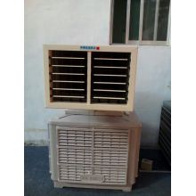 Upward Outlet Air Cooler