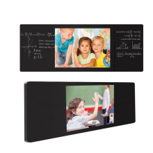 75 Zoll LCD interaktives Display Kindertafel