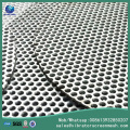 High Carbon Steel Perforated Metal