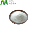 GMP Pure Aspirin Powder 50-78-2