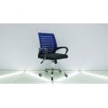 Modern Classic Study Meeting Room Office chair