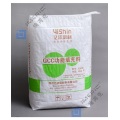 Block Bottom Paper Bag Cement With Outer Valve