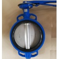 Butterfly Valve Wafer Type