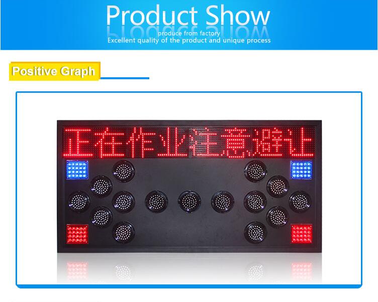 led traffic arrow sign board-4