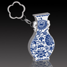 Blue and white porcelain U disk