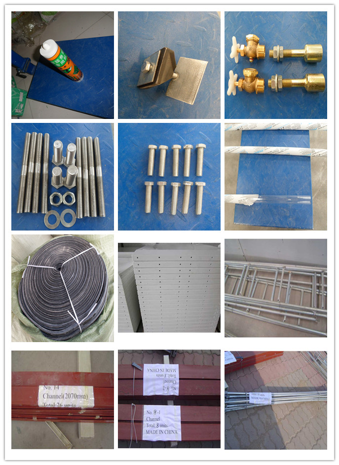 Water Treatment Accessories 