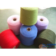 Cotton & Cashmere Blended Yarn for Knitting and Weaving