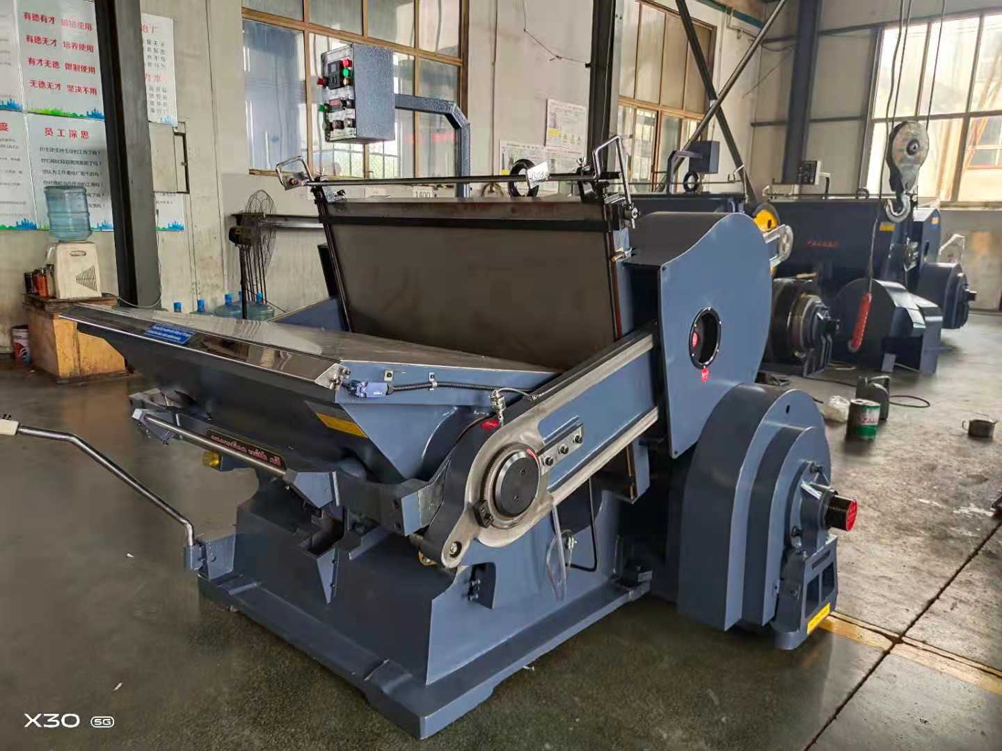 creasing machine creasing machine