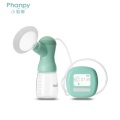 Single Hospital Grade Portable Electric Breast Pump