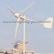 for American market low price 1kw small wind generators