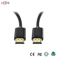 2.0V 4K HDMI Male to HDMI Male Cable