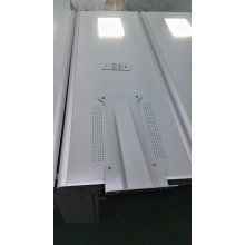 100W 120W Integrated Solar LED Street Light