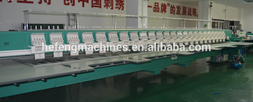 EMBROIDERY MACHINE PRICE