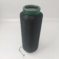 acy 75d+20d air covered yarn polyester yarn