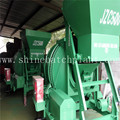 Portable Drum Concrete Mixer Plant