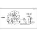 ALPS Thin Horizontal Operation Switch