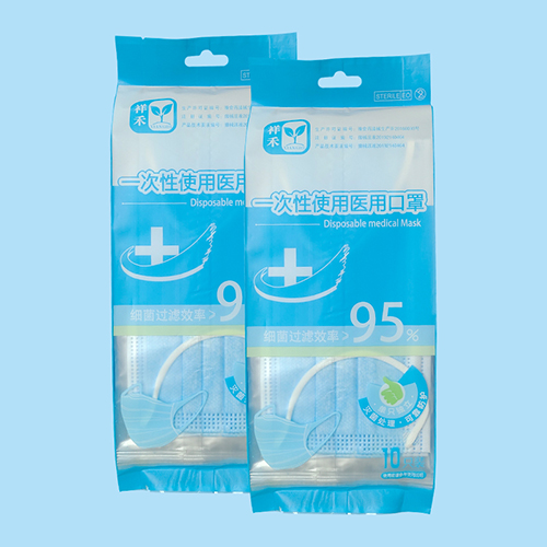 Disposable Non Woven Medical Face Masks