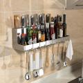 Wall Mount Spice Rack With Hooks/60CM