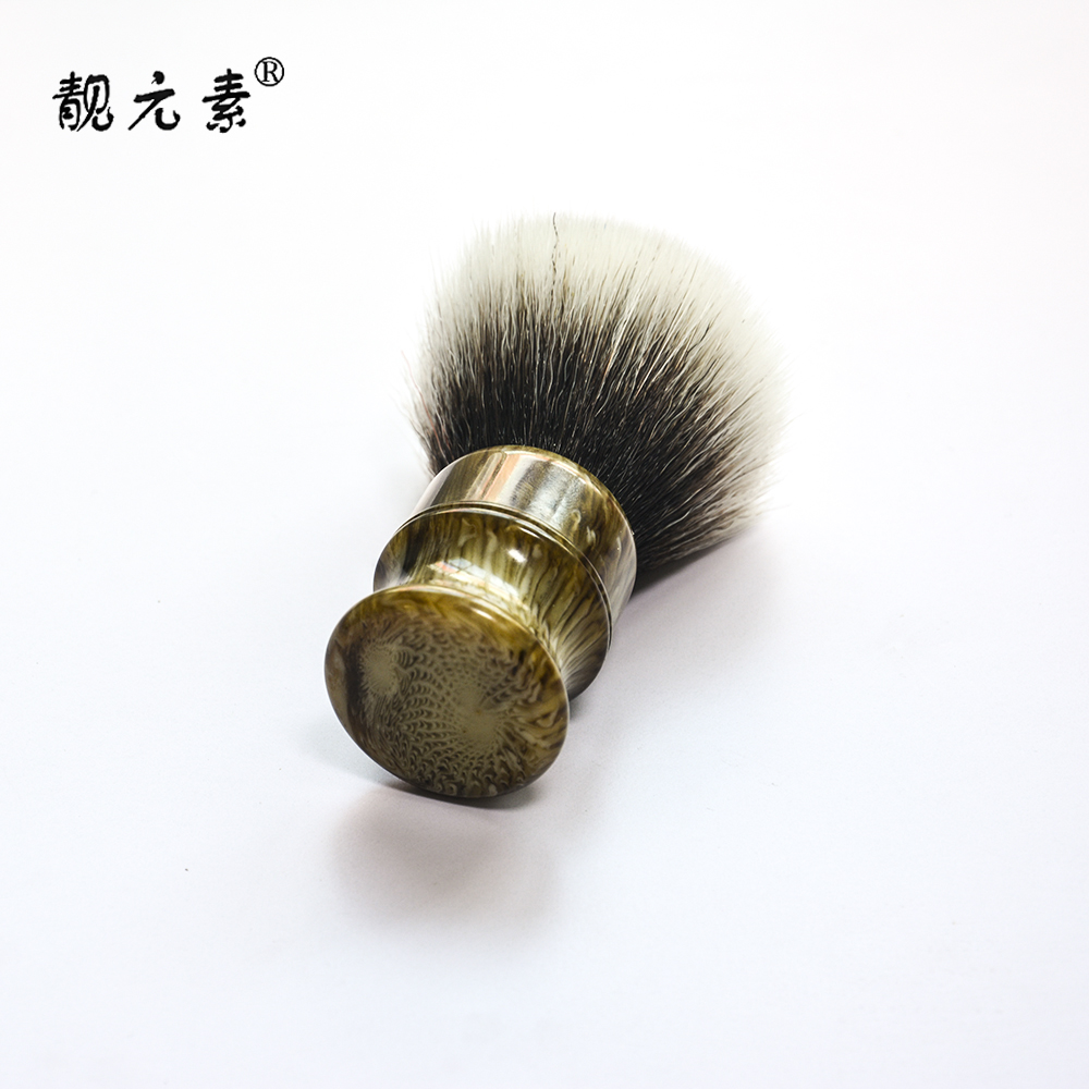 Shaving Brush Set