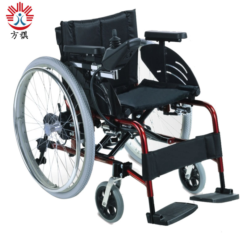 Aluminum Electric Wheelchair