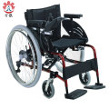 Aluminum Frame Drive Electric Wheelchair Price