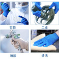 Nitrile Gloves Disposable Medical Examination Gloves