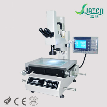 New portable lcd digital bd metallurgical microscope