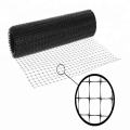 Garden Lawn Protection gopher control screen net