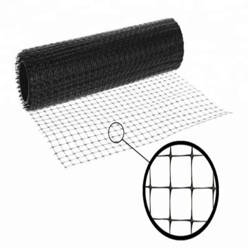 Garden Lawn Protection gopher control screen net