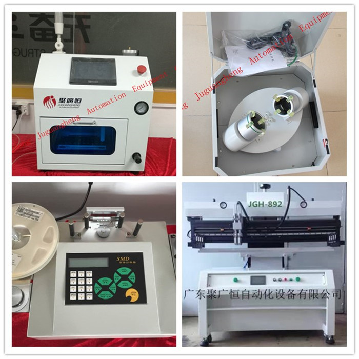 smt equipment