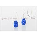 les boucles d'oreilles de shamballa 2013