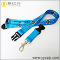 High quality polyester 2 layers screen lanyard