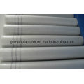 5mm*5mm 145G/M2 Wall Fiberglass Mesh Fabric