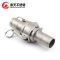 Stainless Steel Type C+E Camlock Coupling