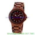 High-Grade Wood Watch, Quartz Watches (HLJA-15162)