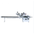 Automatic Pillow Syringe Packing Machine