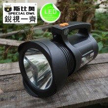 FL-14120A, 2W/3W/5W, LED Flashlight/Torch, Rechargeable, Search, Portable Handheld, High Power, Explosion-Proof Search