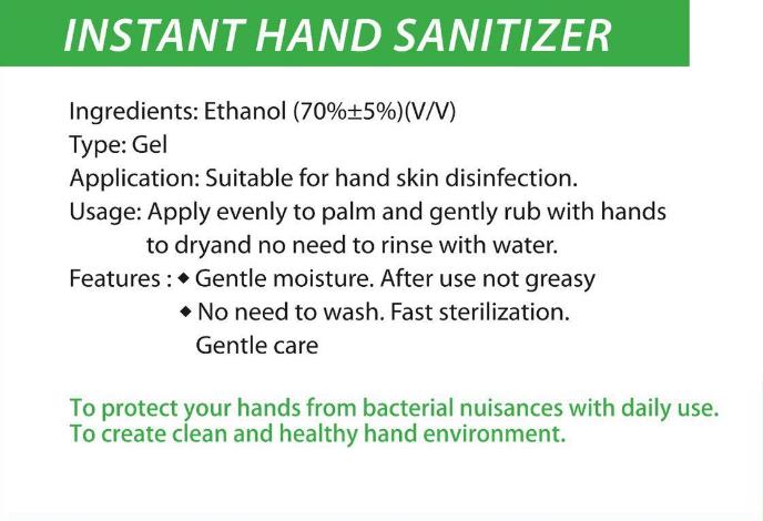 75 Alcohol Hand Disinfectant