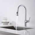 Sink Faucet Mixer With Flexible Hose