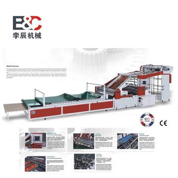 Automatische Hochgeschwindigkeits-Flöte-Laminiermaschine